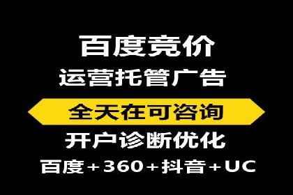 互联网保险推广开户的营销技巧与案例