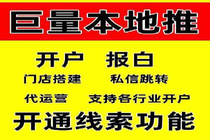 谷歌竞价实战：广告预算分配与效果评估